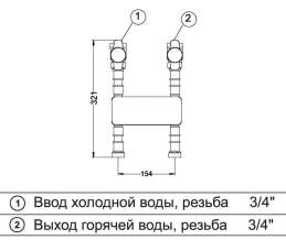 Модуль разделительный 40 кВт (с теплообменником) МКС 135