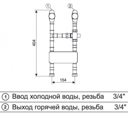 Модуль горячей воды 40 кВт МКС 135